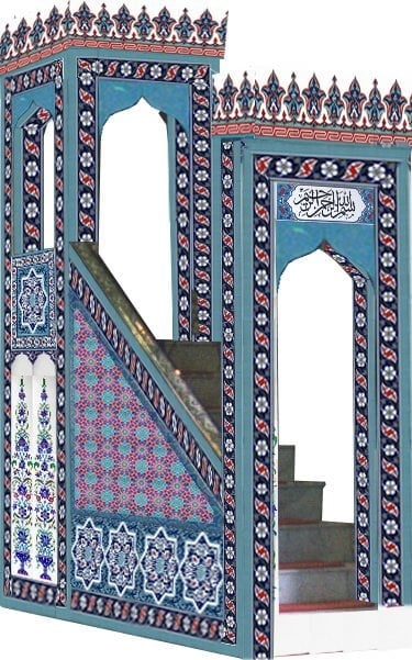 Armada çini 240x300 KS 21 Cami Mimberi