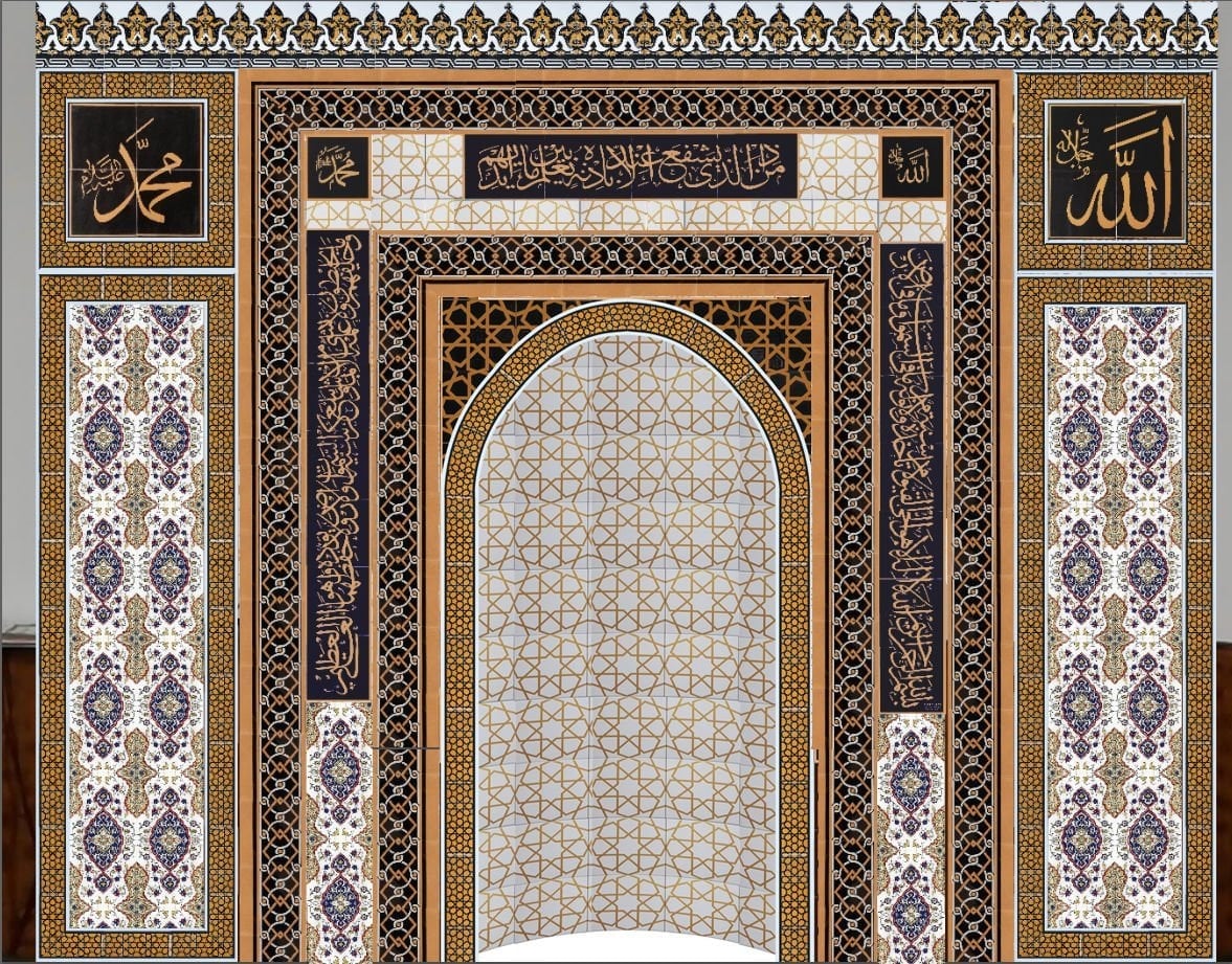 Armada Çini 300x340 Sarı Ayetel kürsülü Mescit Mihrap Cami