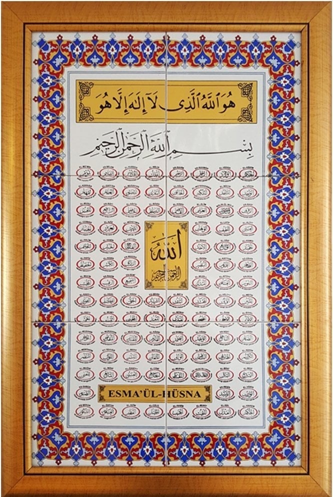 Armada Çini 40x60 Cm ED 665 Esmaül Hüsna Çini Pano