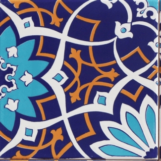 Armada Çini 60x100 Cm SP 105 Kahve Serigraf Türk Hamamı Pano