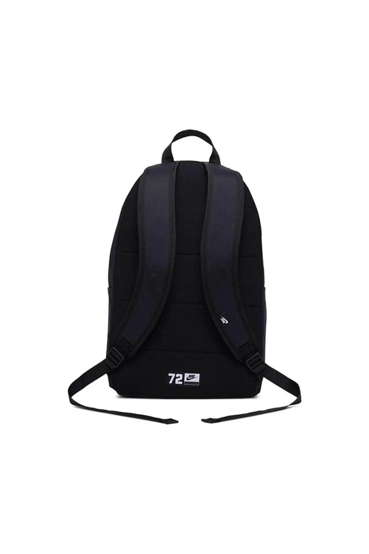 Nike Elemental Sırt Çantası - 2.0 Lbr Ba5878-010