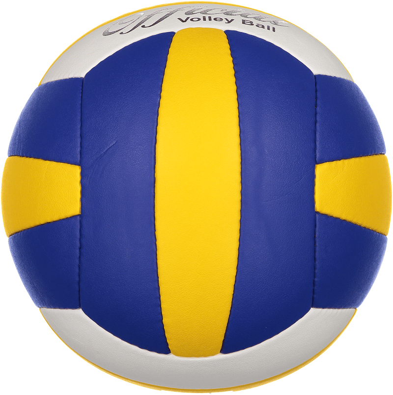 Voltrike SLX All Star Voleybol Topu (Sarı-Lacivert)