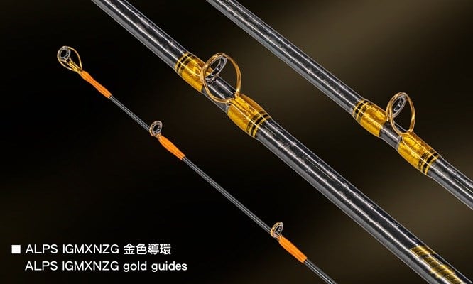Jigging Master Bottom Sniper #68ML 150-300GR Tai Rubber Kamış