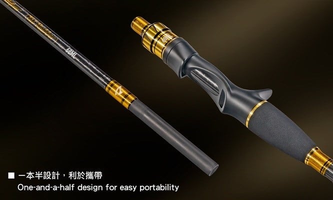 Jigging Master Bottom Sniper #68UL 80-200GR Tai Rubber Kamış