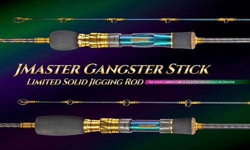 Jigging Master Gangster Stick Limited #2 63B Solid Jig Kamışı