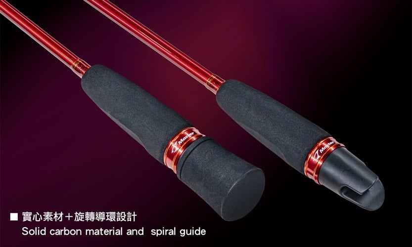 Jigging Master Jurassic Special Solid #60BL Jig Kamışı