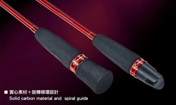Jigging Master Jurassic Ultra #5 58S Solid Jig Kamışı