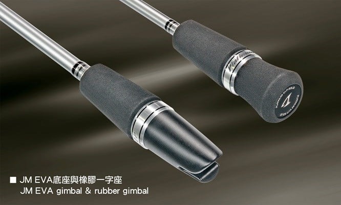 Jigging Master Platinum V.I.P #5 56B 620GR Jig Kamışı