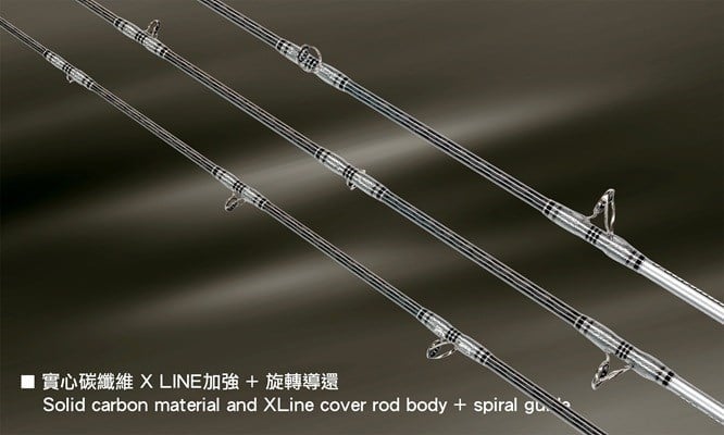 Jigging Master Platinum V.I.P #5 56B 620GR Jig Kamışı