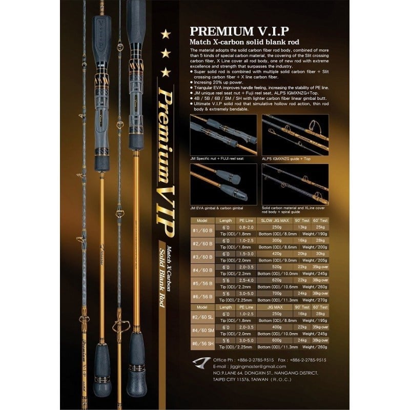 Jigging Master Premium V.I.P Solid #4 60SM Jig Kamışı