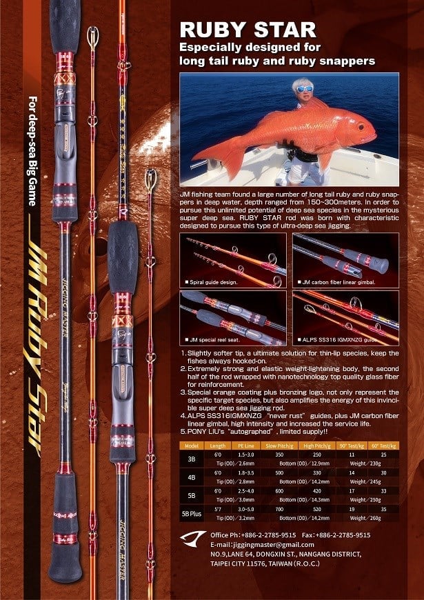 Jigging Master Ruby Star #4B 6'0'' Jig Kamış