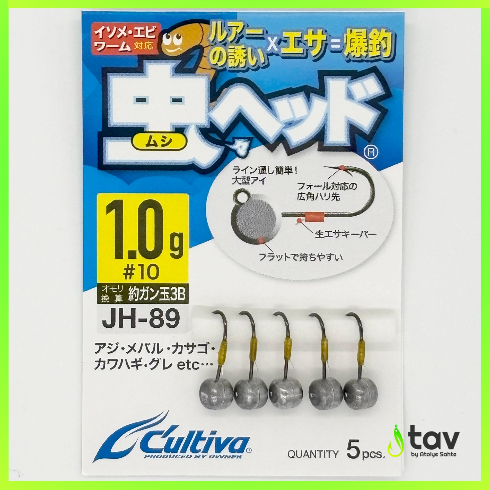 Cultiva 11788 Mushi Jighead