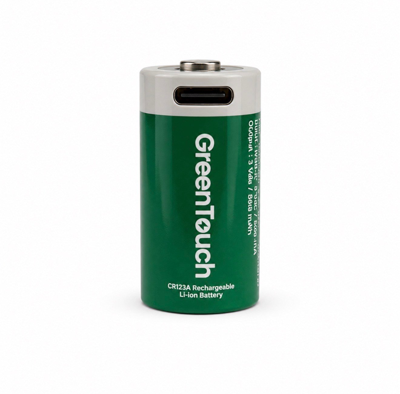 GreenTouch CR123A USB-C Şarj Edilebilir Pil — 4'lü