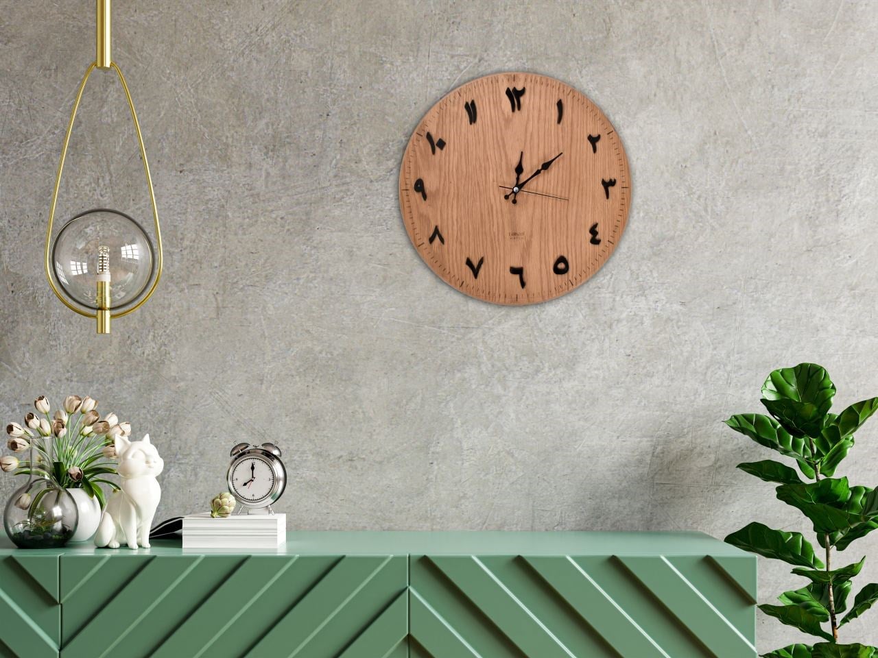 GaniHome Gani Home Arapça Rakamlı Meşe Duvar Saati Ev Dekorasyonu