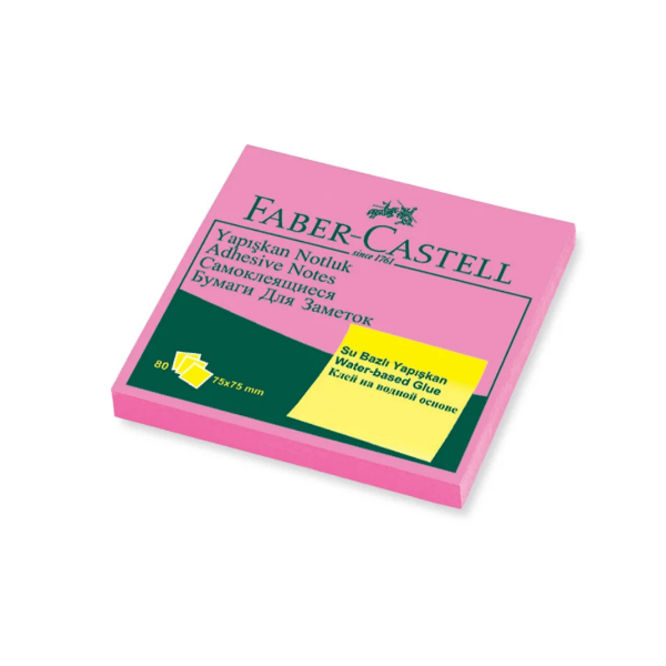 faber-castell-yapiskan-notluk-75x75-pe-f74c5a.png