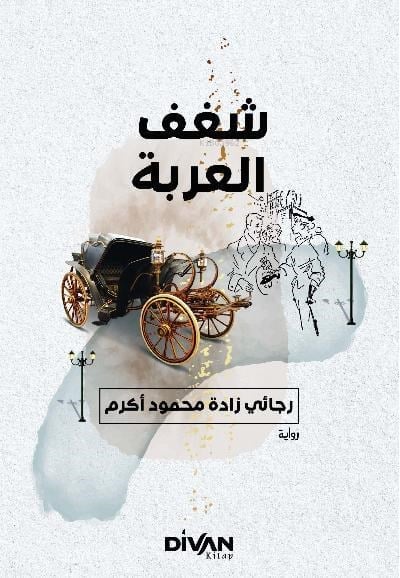 العربة شفف ;– Araba Sevdası