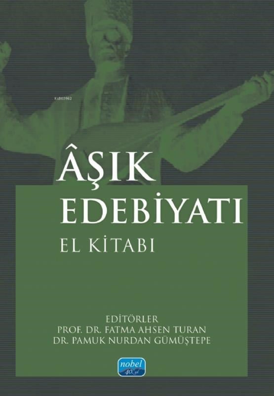 Âşık Edebiyatı El Kitabı