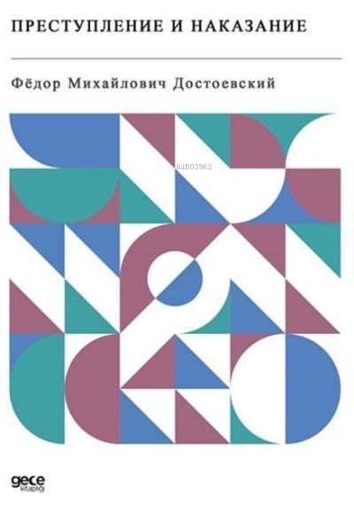 Преступление и наказание;Suç ve Ceza