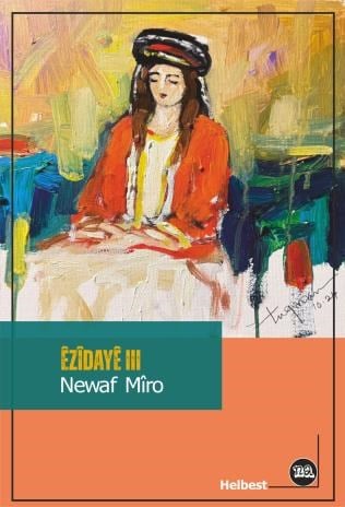 Êzîdayê III