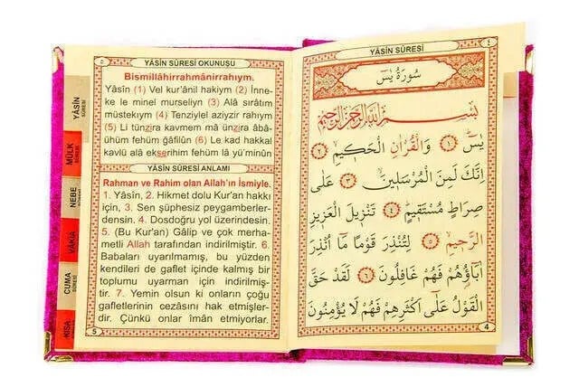 10 Adet Hediyelik Özel Set - Kadife Kaplı Yasin Kitabı - Cep Boy - İsme Özel Plakalı - Seccadeli - Tesbihli - Kutulu - Fuşya