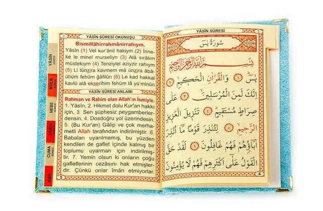 10 Adet Hediyelik Özel Set - Kadife Kaplı Yasin Kitabı - Cep Boy - İsme Özel Plakalı - Seccadeli - Tesbihli - Kutulu - Mavi