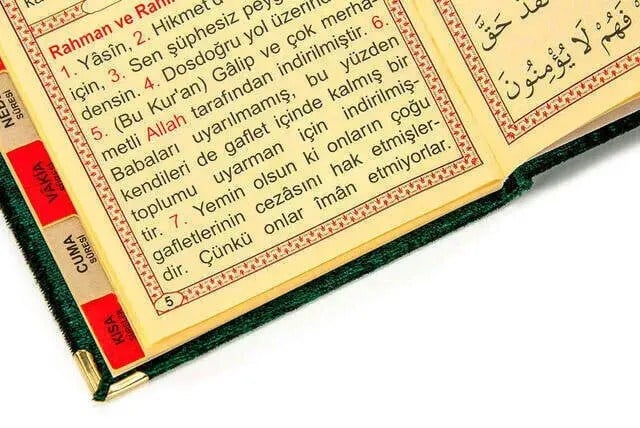10 Adet Hediyelik Özel Set - Kadife Kaplı Yasin Kitabı - Cep Boy - İsme Özel Plakalı - Seccadeli - Tesbihli - Kutulu - Yeşil