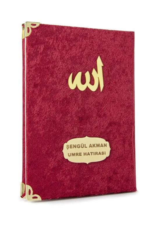 10 Adet İsme Özel Mevlüt Hediyesi Kadife Kaplı Yasin Kitabı 80 Sayfa Bordo