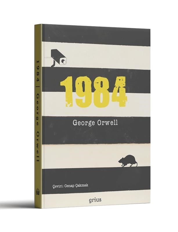 1984