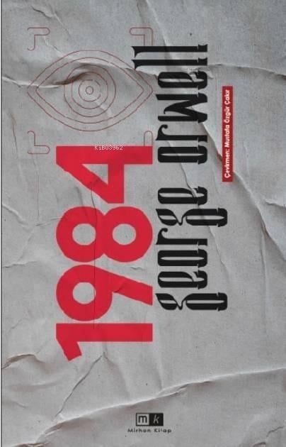 1984