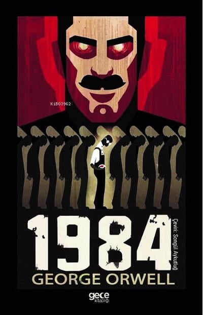 1984