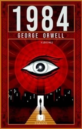 1984