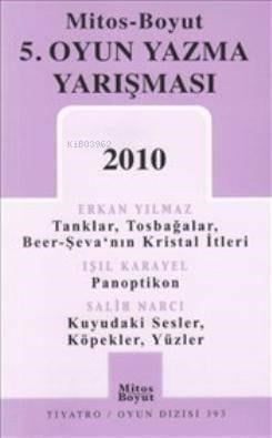 5. Oyun Yazma Yarışması 2010
