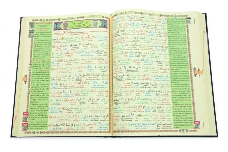 5 Özellikli Satır Arası Kelime Kelime Türkçe Okunuşlu Mealli Tecvidli Kuranı Kerim – Cami Boy - QR Kodlu, Sesli Dinleme