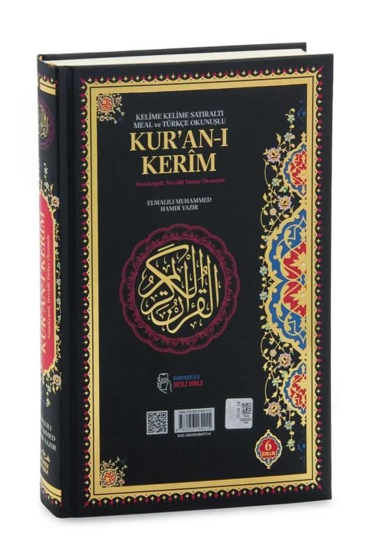 6 Özellikli Satır Arası Kelime Kelime Türkçe Okunuşlu Mealli Kuranı Kerim Rahle Boy - Siyah