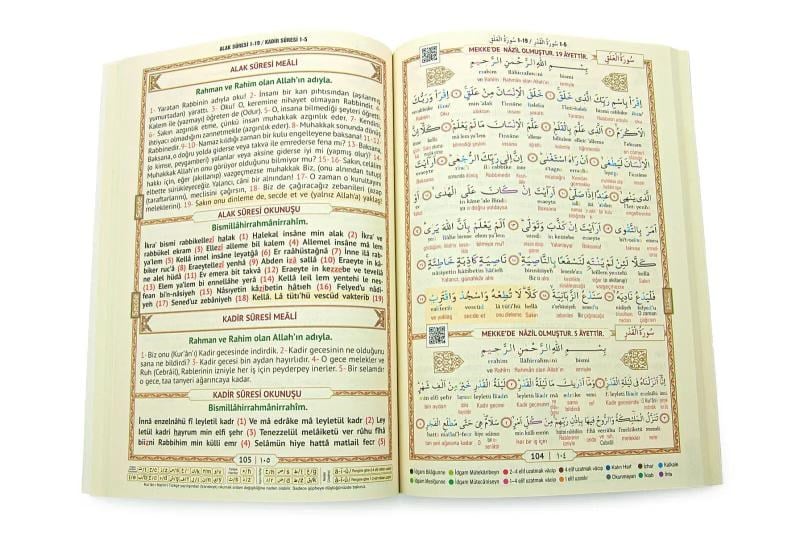 8 Özellikli Satır Arası Renkli Kelime Mealli - Tecvidli - Rahle Boy - 192 Sayfa - 41 Yasin Kitabı