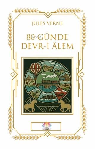 80 Günde Devr-i Alem
