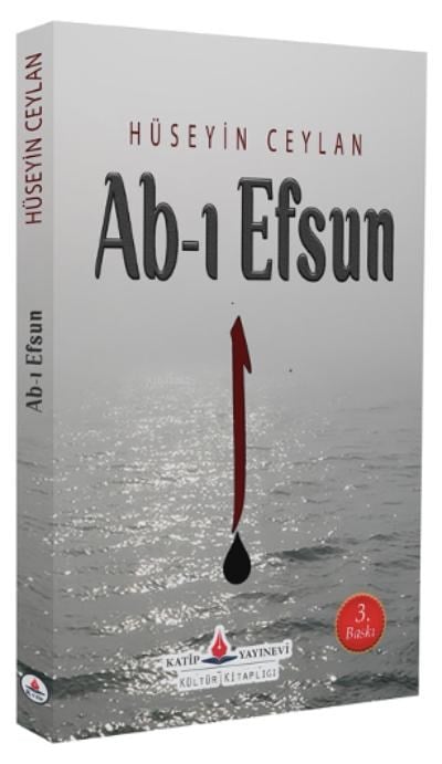 Ab-ı Efsun