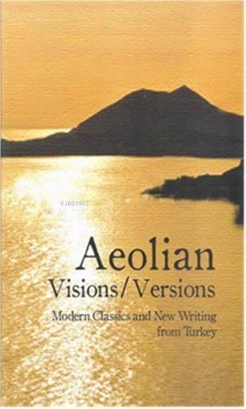 Aeolian