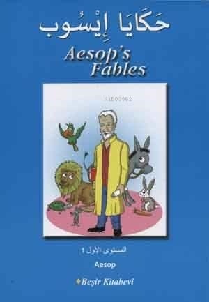 Aesop's Fables حَكَايَا إِيْسُوب