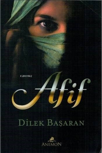Afif