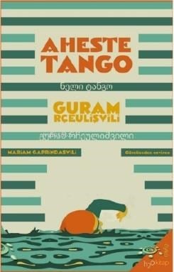 Aheste Tango