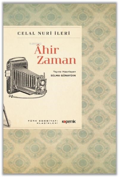 Ahir Zaman