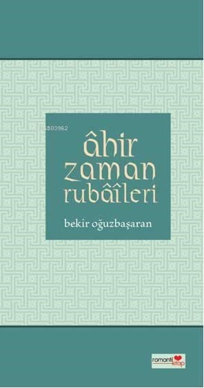 Ahir Zaman Rubaileri