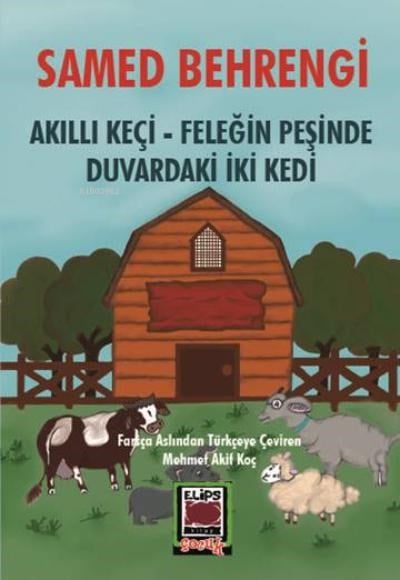 Akıllı Keçi – Feleğin Peşinde Duvardaki İki Kedi