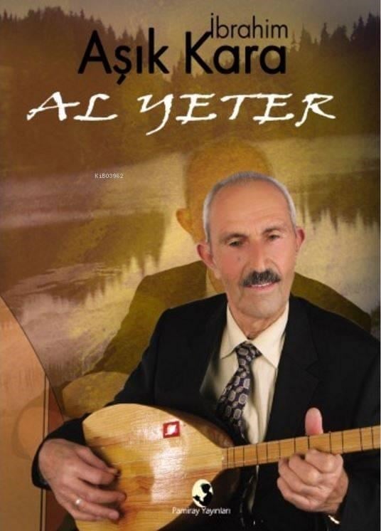 Al Yeter