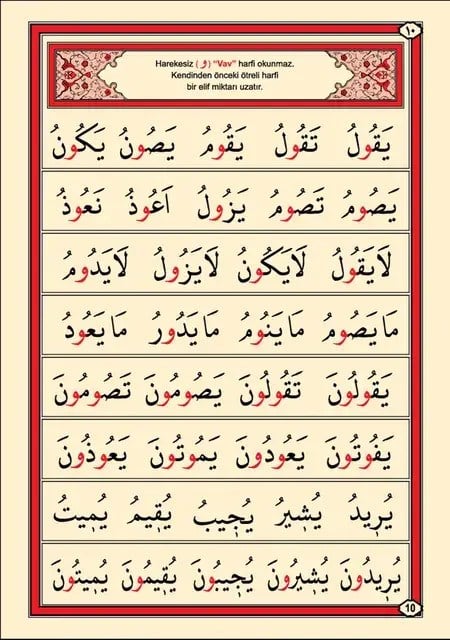 Ali Haydar Elifbası-1659