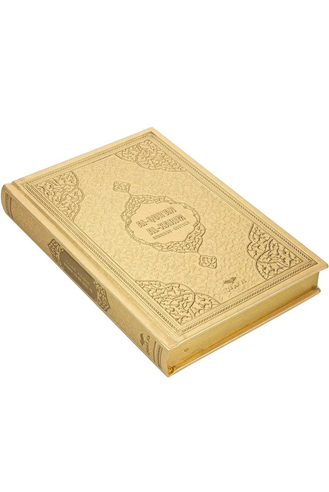 Almanca Mealli Kuran Orta Boy - Gold