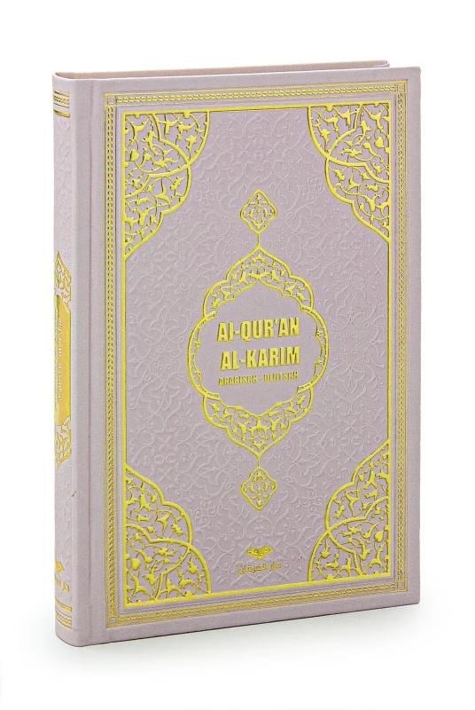 Almanca Mealli Kuran Orta Boy - Pembe