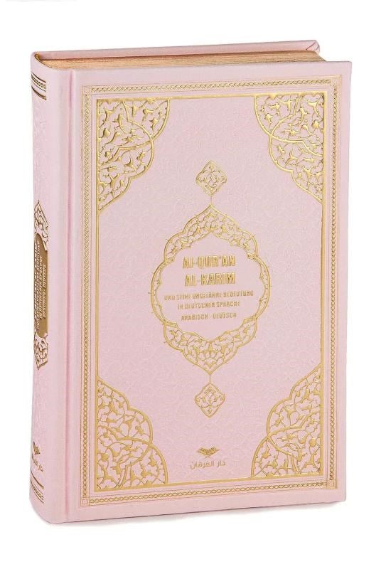 Almanca Mealli Kuran - Pembe