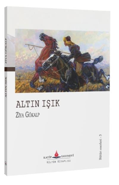 Altın Işık